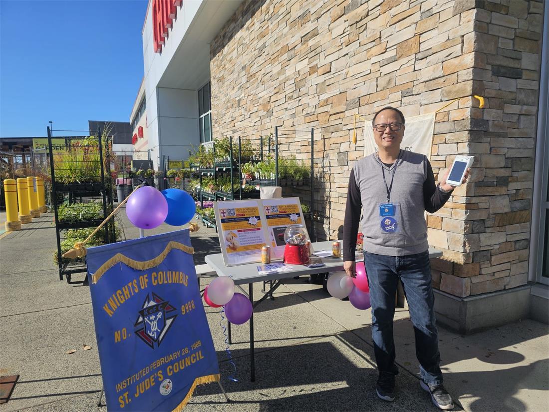 Charity Appeals drive at Canadian Tire